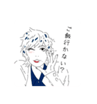 女子の日常.02（個別スタンプ：9）