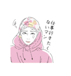 女子の日常.02（個別スタンプ：10）