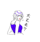 女子の日常.02（個別スタンプ：15）