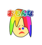 威圧と愉快な仲間たち1（個別スタンプ：1）