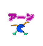 威圧と愉快な仲間たち1（個別スタンプ：7）