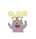 威圧と愉快な仲間たち1（個別スタンプ：13）