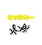 威圧と愉快な仲間たち1（個別スタンプ：21）