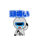 威圧と愉快な仲間たち1（個別スタンプ：26）