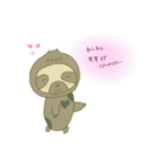 はじめましてのおすりーさん（個別スタンプ：11）