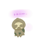 はじめましてのおすりーさん（個別スタンプ：12）