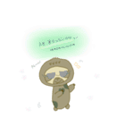はじめましてのおすりーさん（個別スタンプ：14）