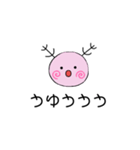 ぴんくいウーパールーパー（個別スタンプ：1）