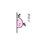 ぴんくいウーパールーパー（個別スタンプ：5）