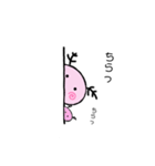ぴんくいウーパールーパー（個別スタンプ：6）