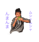 みやきの（個別スタンプ：8）