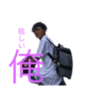 みやきの（個別スタンプ：9）