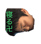 みやきの（個別スタンプ：14）
