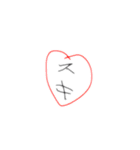 お絵描き.1（個別スタンプ：1）