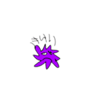 お絵描き.1（個別スタンプ：15）