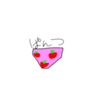 お絵描き.1（個別スタンプ：20）