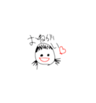 お絵描き.1（個別スタンプ：25）