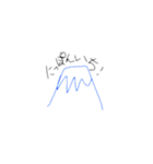 お絵描き.1（個別スタンプ：31）
