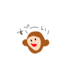 お絵描き.1（個別スタンプ：32）