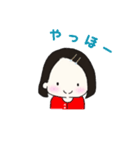 毎日使える☆ボブヘアの女の子スタンプ（個別スタンプ：1）