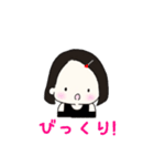 毎日使える☆ボブヘアの女の子スタンプ（個別スタンプ：2）