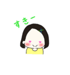 毎日使える☆ボブヘアの女の子スタンプ（個別スタンプ：5）