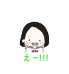 毎日使える☆ボブヘアの女の子スタンプ（個別スタンプ：8）
