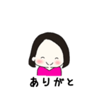毎日使える☆ボブヘアの女の子スタンプ（個別スタンプ：9）