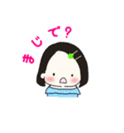 毎日使える☆ボブヘアの女の子スタンプ（個別スタンプ：10）