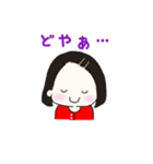 毎日使える☆ボブヘアの女の子スタンプ（個別スタンプ：13）