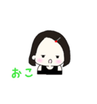 毎日使える☆ボブヘアの女の子スタンプ（個別スタンプ：14）