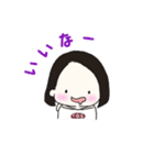毎日使える☆ボブヘアの女の子スタンプ（個別スタンプ：20）