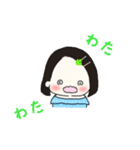 毎日使える☆ボブヘアの女の子スタンプ（個別スタンプ：22）