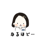 毎日使える☆ボブヘアの女の子スタンプ（個別スタンプ：23）