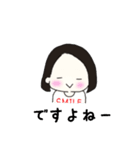 毎日使える☆ボブヘアの女の子スタンプ（個別スタンプ：24）