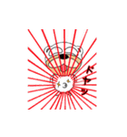 吾輩は白くま犬である 第2弾（個別スタンプ：2）
