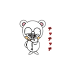 吾輩は白くま犬である 第2弾（個別スタンプ：17）