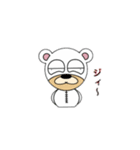吾輩は白くま犬である 第2弾（個別スタンプ：18）