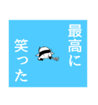 イケメン6人のクセがすごいリアクション（個別スタンプ：4）