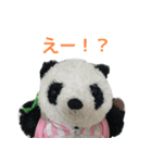 たけの暮らし（個別スタンプ：6）