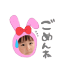 Hino❤︎（個別スタンプ：2）