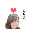Hino❤︎（個別スタンプ：3）
