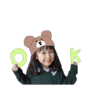 Hino❤︎（個別スタンプ：5）