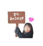 Hino❤︎（個別スタンプ：6）
