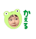 Hino❤︎（個別スタンプ：8）
