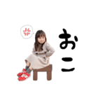 Hino❤︎（個別スタンプ：9）
