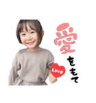 Hino❤︎（個別スタンプ：11）