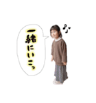 Hino❤︎（個別スタンプ：12）