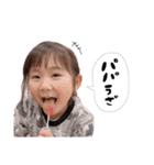 Hino❤︎（個別スタンプ：13）