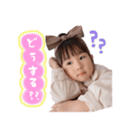 Hino❤︎（個別スタンプ：14）